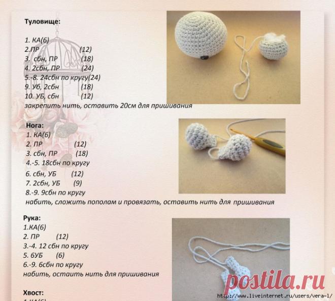 © КЛУБ РУКОДЕЛИЯ ✖✖✖ HANDMADE