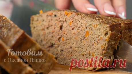 СОХРАНЯЙТЕ РЕЦЕПТ СРАЗУ! БЕСПОДОБНЫЙ РЕЦЕПТ ПЕЧЕНОЧНОГО СУФЛЕ! | Готовим с Оксаной Пашко | Дзен