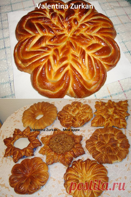 Красивая выпечка