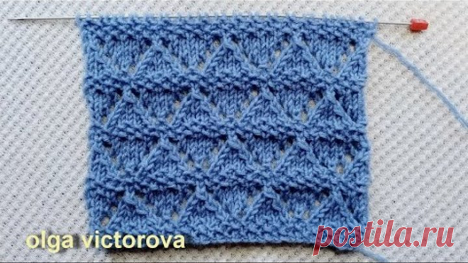 Ажурные ромбы 567 Узоры спицами