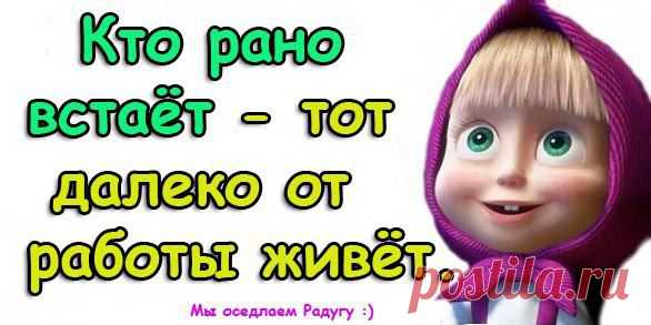 Интересные новости