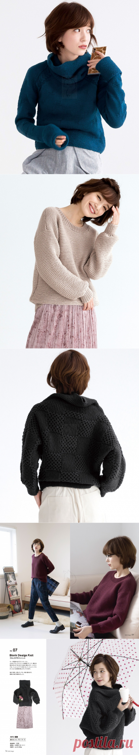 Журнал &quot;Knit Ange&quot; - Winter 2018/2019г (mini)