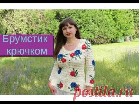 [Вязание] Перуанское вязание &quot;Брумстик&quot; и Кардиган в данной технике. Мастер-классы