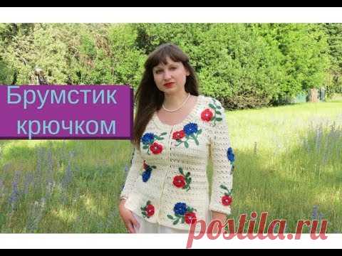 [Вязание] Перуанское вязание "Брумстик" и Кардиган в данной технике. Мастер-классы