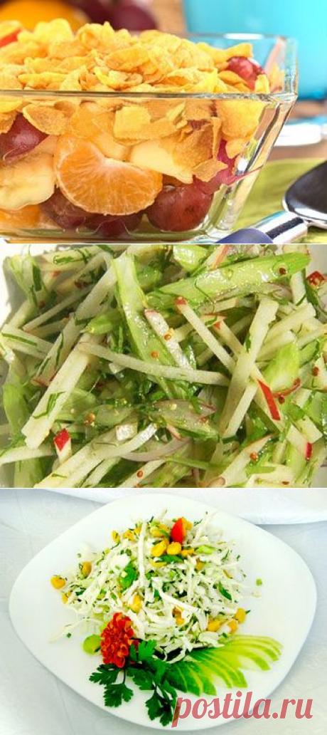 SALAT-PROSTO | Кулинарный блог, рецепты салатов, рецепты соусов, рецепты с фото | Salatprosto.ru Салат просто.ру – сайт рецептов салатов и соусов с фотографиями. Все кулинарные рецепты салатов: овощные салаты, мясные салаты, салаты из птицы, салаты из курицы, рыбные салаты, грибные салаты, сырные салаты, соусы. Салат вкусный, рецепт, кулинария, блюдо, кухня, вкусно, еда, готовить, приготовить, рецепт салата, салат цезарь, салат мимоза, салат винегрет, салат оливье, салат греческий, салат селедк