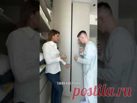 Стильный недорогой шкаф #шкаф #мебельдлядома #минимализм