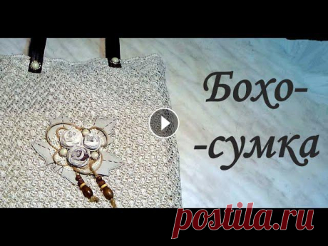 Здравствуйте! Меня зовут Надежда.Я открыта для общения , отвечу всем!Для рекламодателей обращайтесь: nadja-ky@mail.ruДля развития канала: карта Сберба...