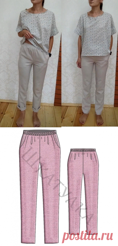 Выкройка узких женских брюк на резинке WB050719 | Шкатулка