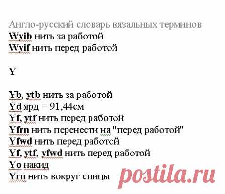 2258344_0016.jpg (462×400)