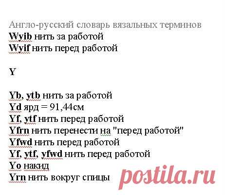 2258344_0016.jpg (462×400)