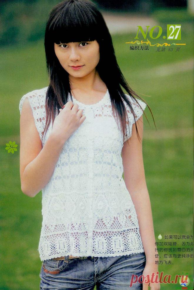 Белая блузка с узором ромбы. Кофточка филейной вязкой |