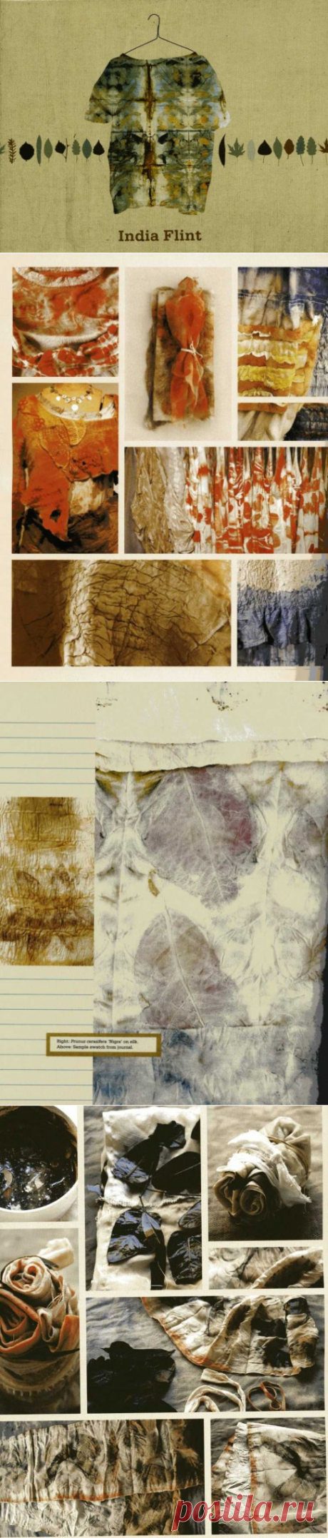 "Eco print" -книга про окраску ткани растениями / Материалы, техники и инструменты / ВТОРАЯ УЛИЦА