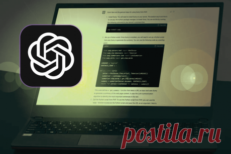 🔥 Исследователи рассказывают, как заставить ChatGPT писать более качественный код
👉 Читать далее по ссылке: https://lindeal.com/research/issledovateli-rasskazyvayut-kak-zastavit-chatgpt-pisat-bolee-kachestvennyj-kod