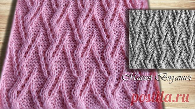 Рельефный японский узор Елочка Красивый рельефный узор. Объясняю схему. Начало вязания 06:26. Спасибо Свете Сынча за идею мастер класса. Самые красивые узоры для вязания на нашем канале! #...