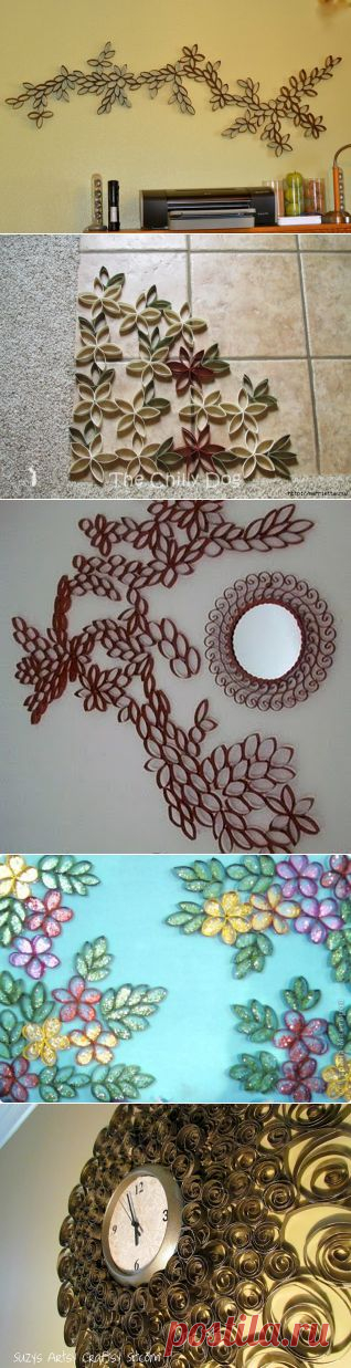 Много идей декора стены из бросового материала! | ЖЕНСКИЙ МИР