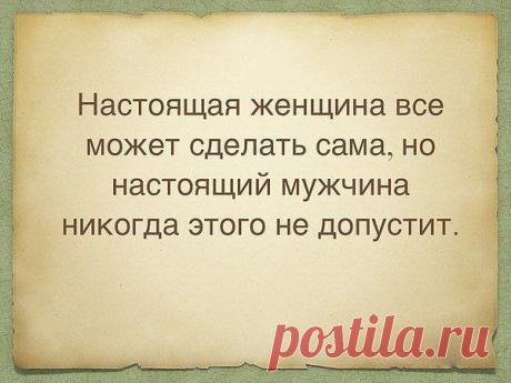 Вячеслав