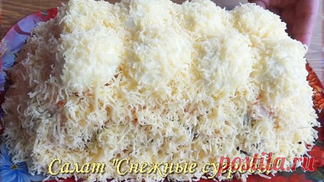 (75) Одноклассники