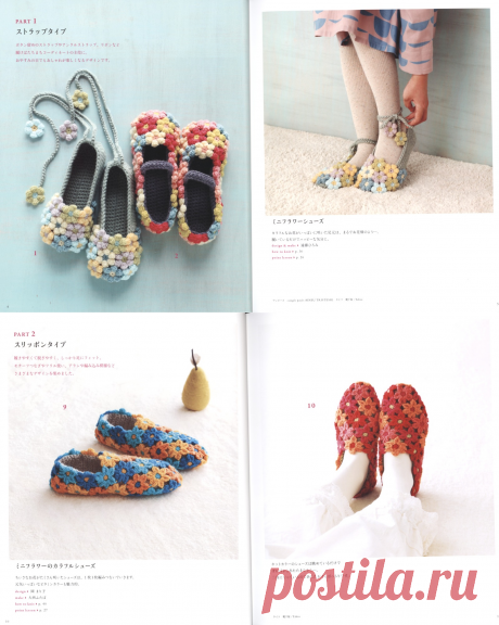 Asahi Original Select Collection - Strap, Slip-on, Boots 2019