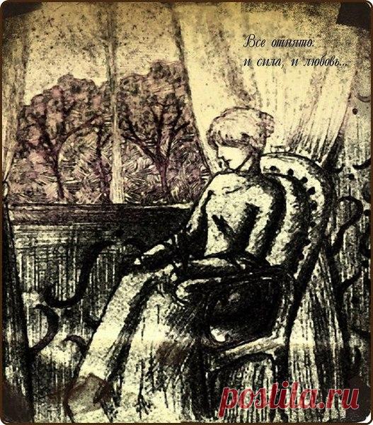 Интересные новости