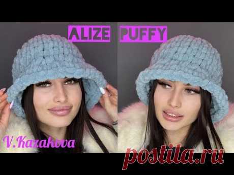 Панама за час из Alize Puffy #puffy