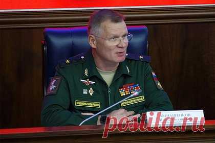 Минобороны России сообщило о занятии населенного пункта Подгорное в ДНР. Вооруженные силы России заняли населенный пункт Подгорное в Донецкой народной республике (ДНР). Об этом сообщил журналистам официальный спикер Минобороны генерал-лейтенант Игорь Конашенков.