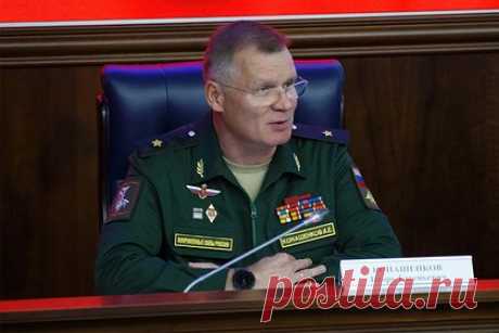Минобороны России сообщило о занятии населенного пункта Подгорное в ДНР. Вооруженные силы России заняли населенный пункт Подгорное в Донецкой народной республике (ДНР). Об этом сообщил журналистам официальный спикер Минобороны генерал-лейтенант Игорь Конашенков.