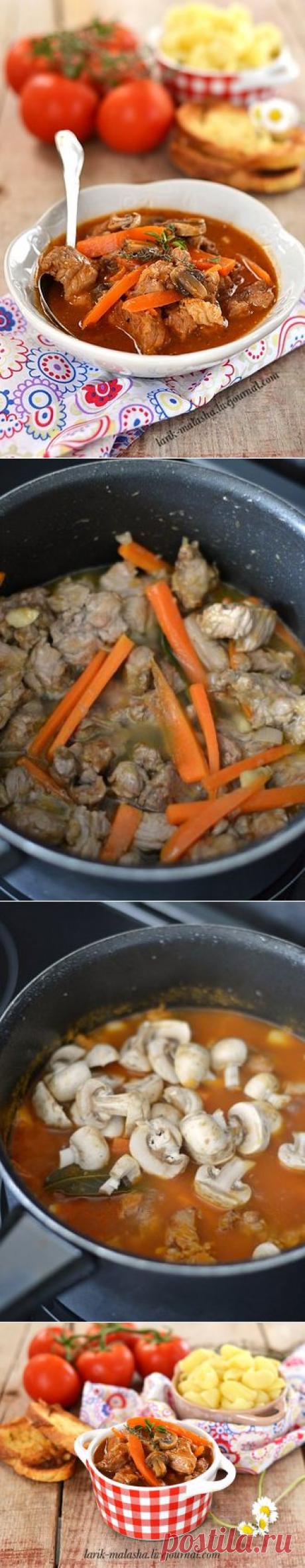 Тушеная телятина &quot;Маренго&quot; (Veau &quot;Marengo&quot;)