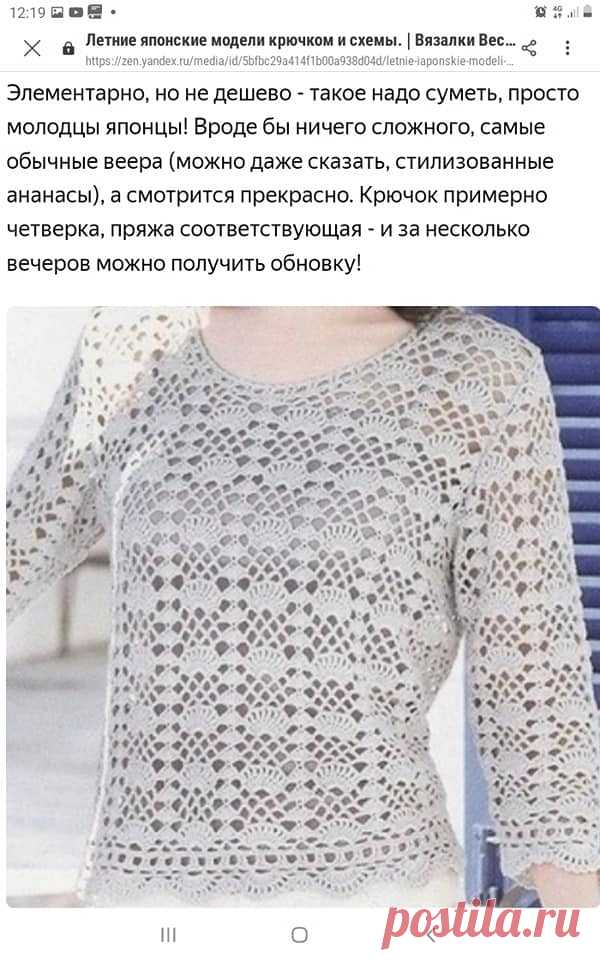 (20+) Facebook