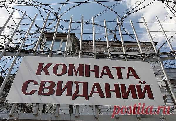 Пункты приема передач заменят интернет-магазинами / Закон и Порядок