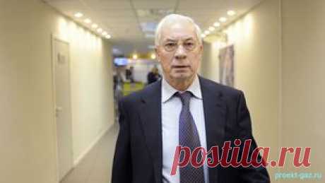 Опальный премьер Украины возмущен ценами на газ