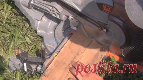 Сделал простой и бюджетный вариант шезлонга, но он получился красивым и функциональным
Приветствую всех! Решил порадовать своих женщин и приобрести им шезлонг на дачу для ровного загара, но посмотрев цены на них, было принято решение изготовить самому. Задача сделать бюджетный простой вариант, но в тоже время красивый и функциональный, а теперь приступим и посмотрим что у нас из этого выйдет. После постройки опалубки осталось много обрезков доски […]
Читай дальше на сайте. Жми подробнее ➡