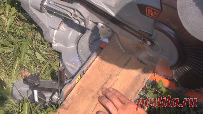 Сделал простой и бюджетный вариант шезлонга, но он получился красивым и функциональным
Приветствую всех! Решил порадовать своих женщин и приобрести им шезлонг на дачу для ровного загара, но посмотрев цены на них, было принято решение изготовить самому. Задача сделать бюджетный простой вариант, но в тоже время красивый и функциональный, а теперь приступим и посмотрим что у нас из этого выйдет. После постройки опалубки осталось много обрезков доски […]
Читай дальше на сайте. Жми подробнее ➡