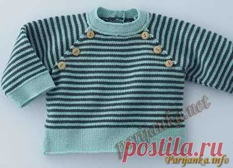 Распашонка (д) 02*71 Phildar №2639