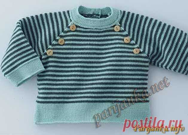 Распашонка (д) 02*71 Phildar №2639