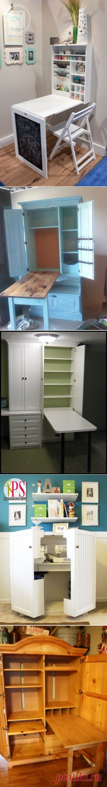 Идеи для организации швейного пространства — DIYIdeas
