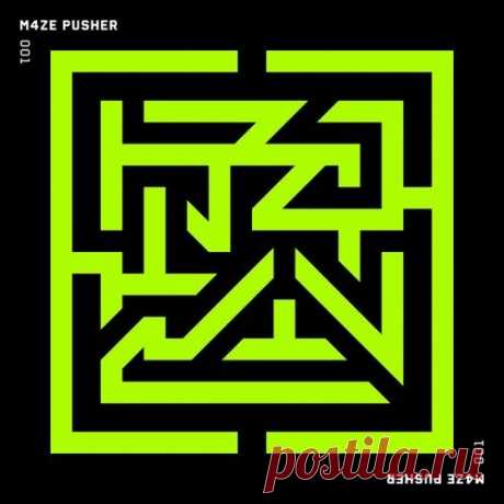 M4ZE PUSHER - Swarm