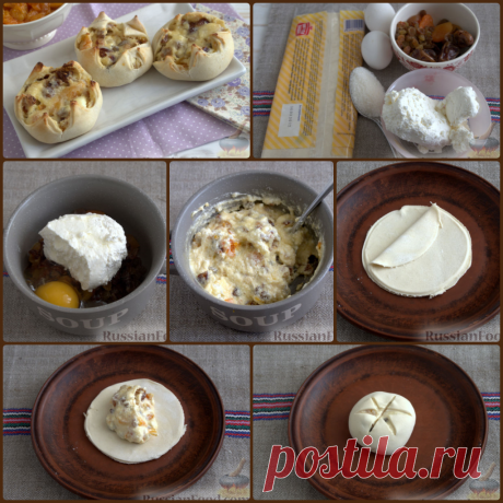 Пирожные «Лотосы» с творогом и сухофруктами
Тесто слоеное - 400-500 г
Курага - 3-5 шт.
Чернослив - 3-5 шт.
Финики - 3-5 шт.
Изюм - 1-2 ст. ложки
Творог - 250 г
Сахар - 2-3 ст. ложки
Яйца - 2 шт.