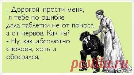 сми