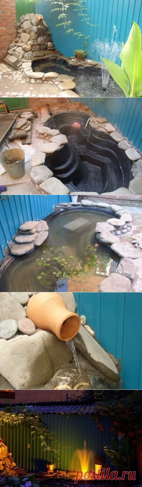 Шикарный пруд у себя во дворе