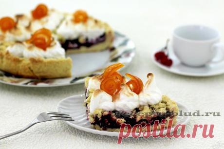 Пирог с джемом.