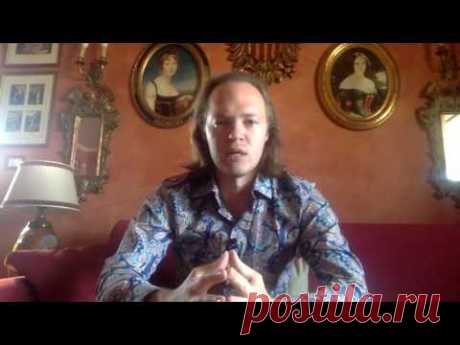 ЧТО ТАКОЕ ПОРЧА НА САМОМ ДЕЛЕ?? (ЧЕСТНО И ГЛУБОКО!)