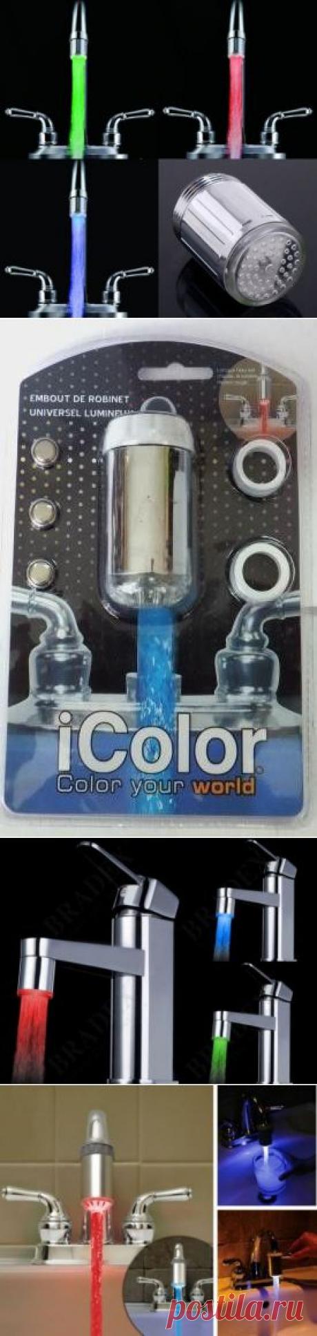 Термочувствительная насадка на кран без переходников