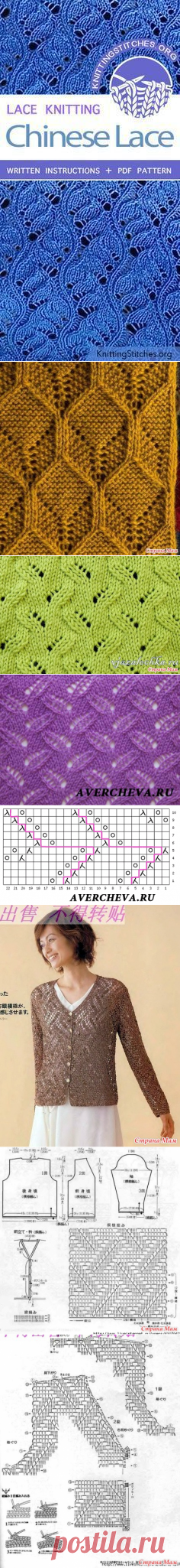 своими руками | Анна Леонидова | Posts about home on Postila