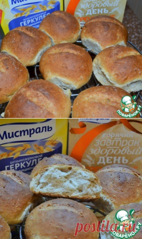 Булки "Дорожный завтрак" - кулинарный рецепт