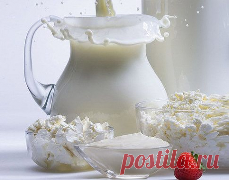 Счастье в молоке / Домоседы