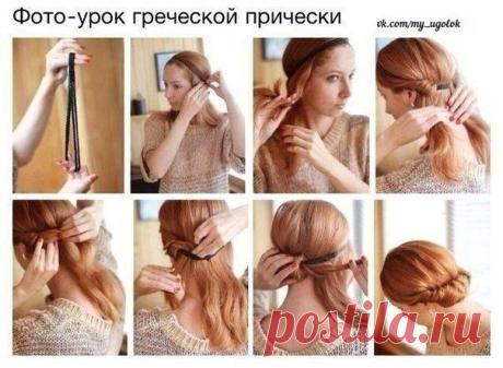 Поиск новостей по запросу  урок греческой