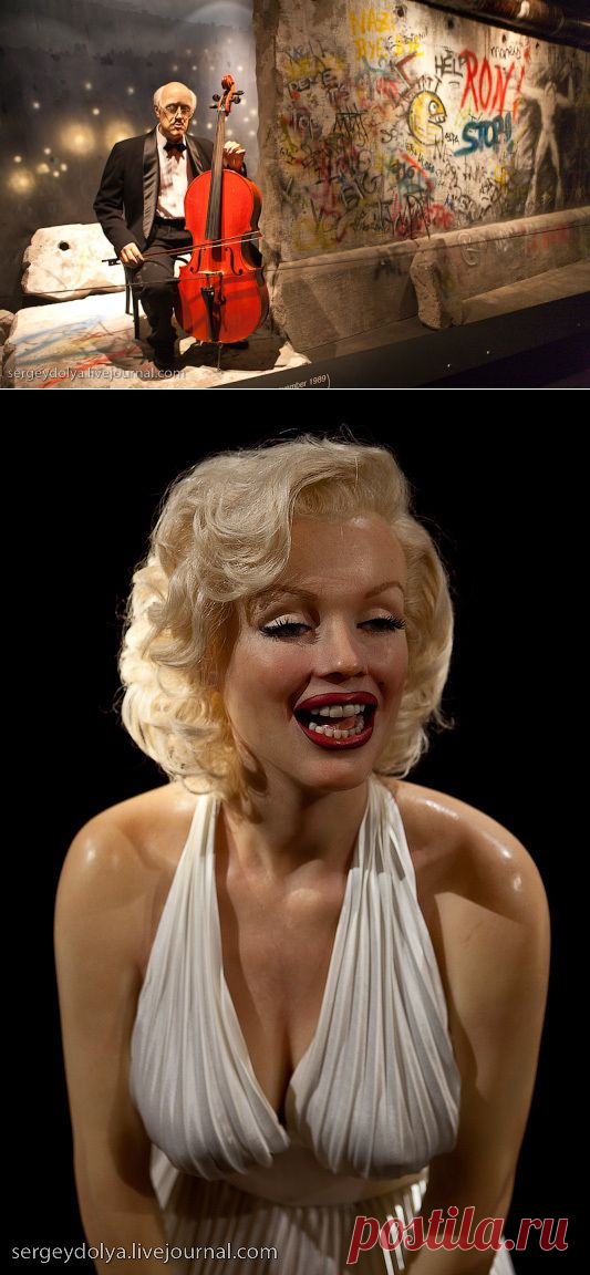 Страница Виртуальных Путешественников - Парижский музей восковых фигур