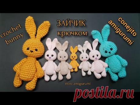 Зайчик крючком crochet bunny Conejito amigurumi #миниамигуруми #miniamigurumi