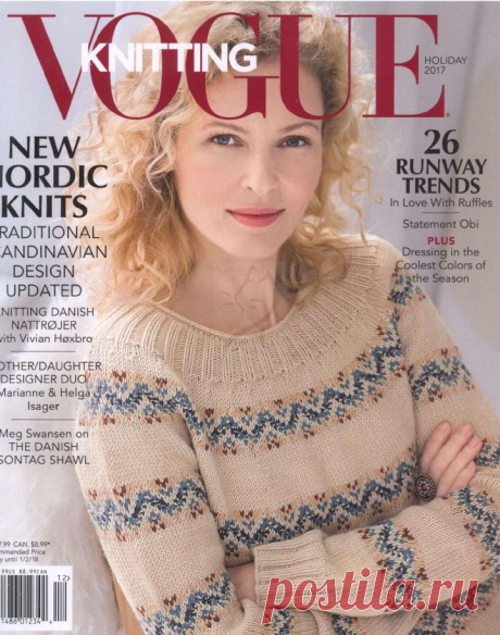 Журнал Vogue Knitting №12 Holiday 2017.