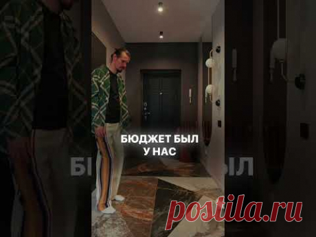 ЦАРСКИЙ пол из разной плитки | Хотели бы себе такой?
